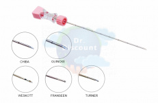 Иглы  для тонкоигольной  аспирационной биопсии  (CHIBA,QUINKE, FRANSEEN WESTCOTT)