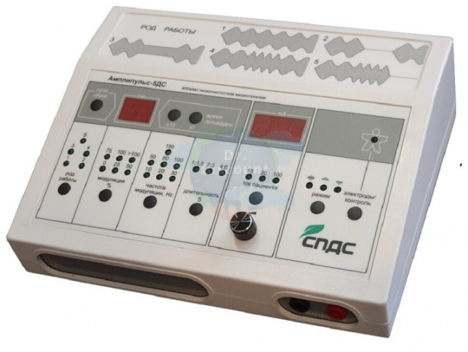 Аппарат низкочастотной физиотерапии «Амплипульс-5ДС»